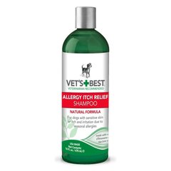 VET'S BEST Allergy Itch Relief Dog Shampoo - Шампунь для собак з чутливою шкірою