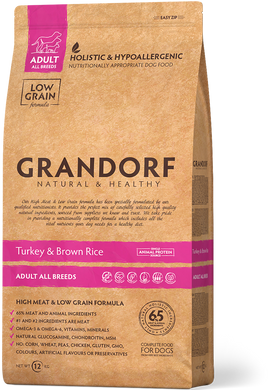 Grandorf Turkey Adult Medium & Maxi Breeds - Грандорф сухий комплексний корм для дорослих собак середніх та великих порід з індичкою, 3 кг + MAVSY Гіпоалергенна плетінка зі шкіри дикого лосося для собак, 100 г