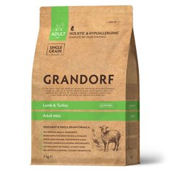 Grandorf Lamb & Turkey Adult Mini Breeds - Грандорф сухий комплексний корм для дорослих собак дрібних порід з ягням та індичкою